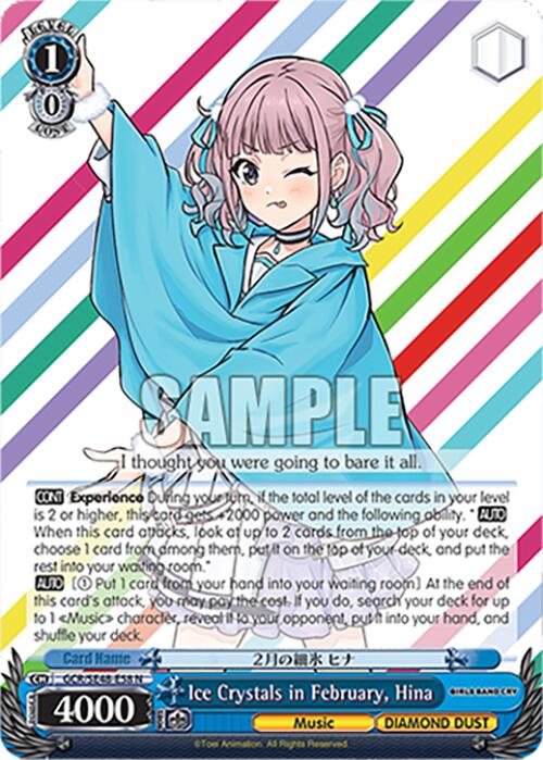 Image of Ice Crystals in February, Hina (GCR/SE48-E58 N) [Girls Band Cry Premium Booster]