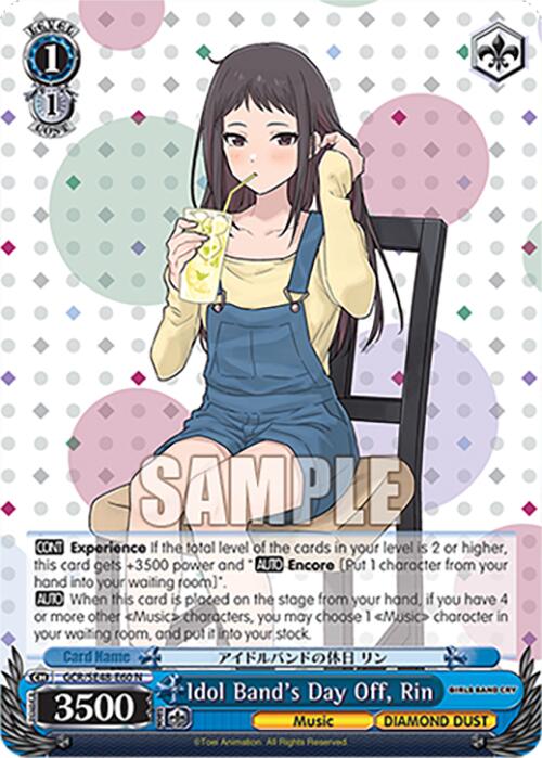 Image of Idol Band's Day Off, Rin (GCR/SE48-E60 N) [Girls Band Cry Premium Booster]