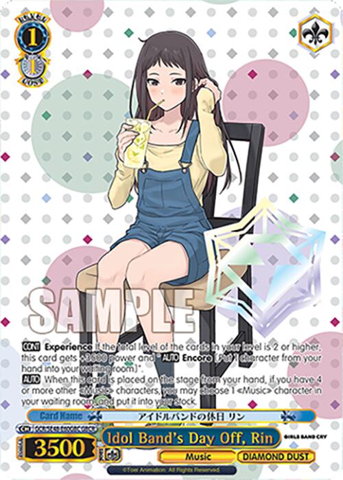 Image of Idol Band's Day Off, Rin (GCR/SE48-E60GBC GBCR) [Girls Band Cry Premium Booster]