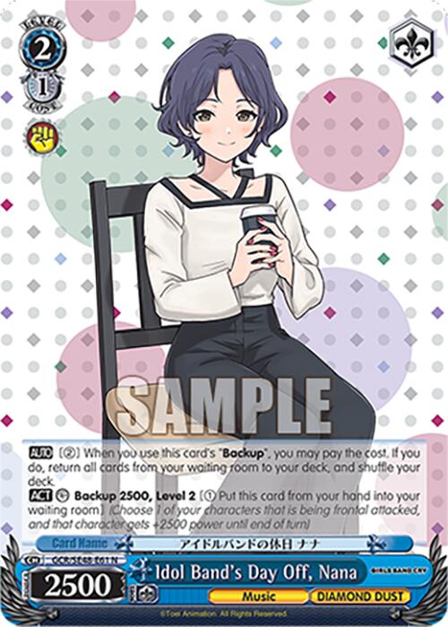 Image of Idol Band's Day Off, Nana (GCR/SE48-E61 N) [Girls Band Cry Premium Booster]