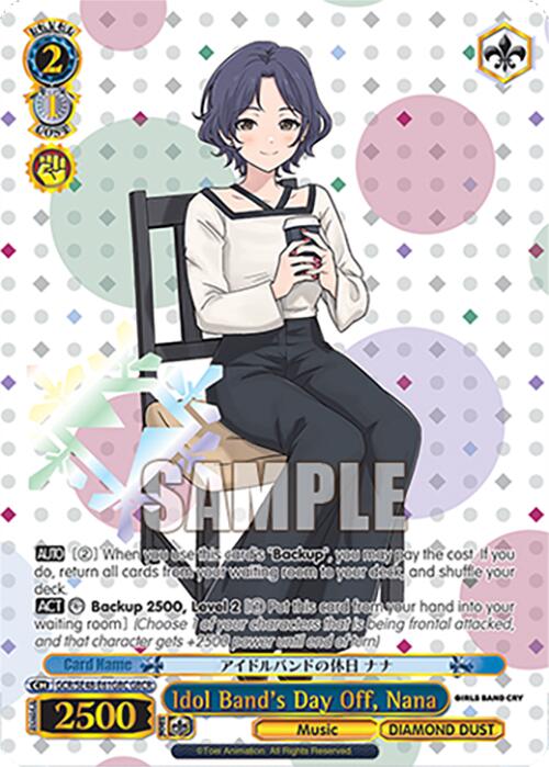 Image of Idol Band's Day Off, Nana (GCR/SE48-E61GBC GBCR) [Girls Band Cry Premium Booster]