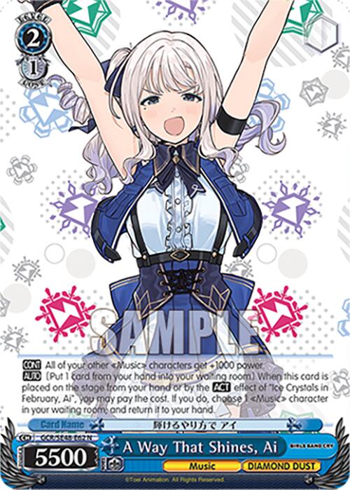 Image of A Way That Shines, Ai (GCR/SE48-E62 N) [Girls Band Cry Premium Booster]