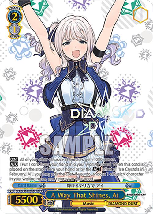 Image of A Way That Shines, Ai (GCR/SE48-E62GBC GBCR) [Girls Band Cry Premium Booster]