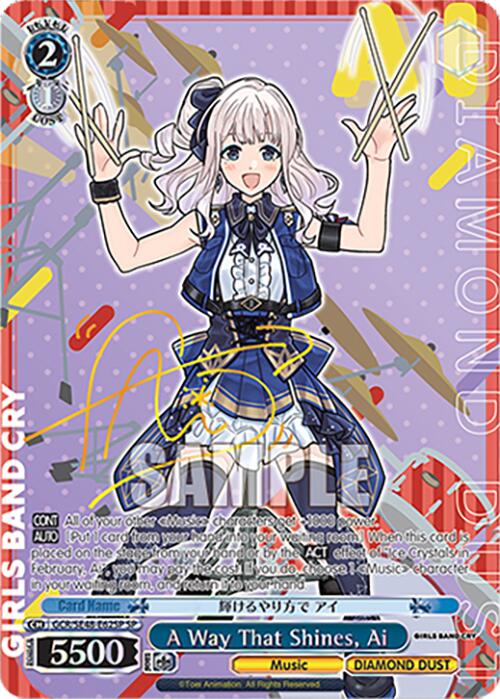 Image of A Way That Shines, Ai (GCR/SE48-E62SP SP) [Girls Band Cry Premium Booster]