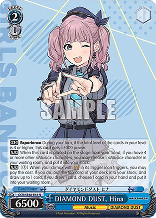 Image of DIAMOND DUST, Hina (GCR/SE48-E63 N) [Girls Band Cry Premium Booster]