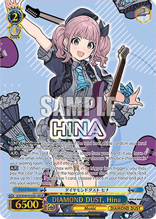 Image of DIAMOND DUST, Hina (GCR/SE48-E63GBC GBCR) [Girls Band Cry Premium Booster]