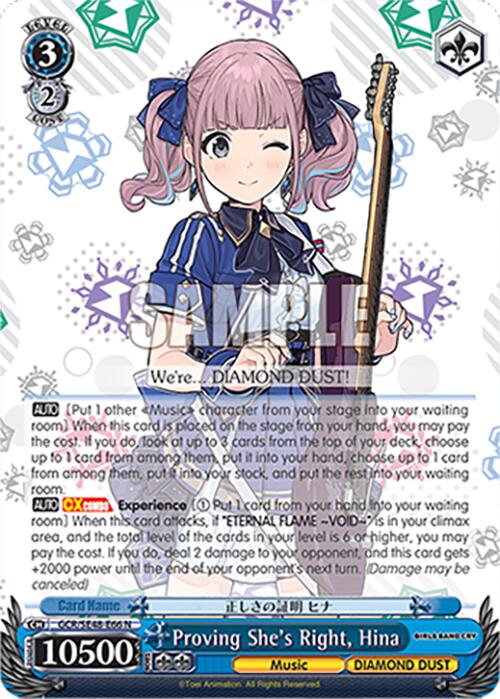 Image of Proving She's Right, Hina (GCR/SE48-E66 N) [Girls Band Cry Premium Booster]