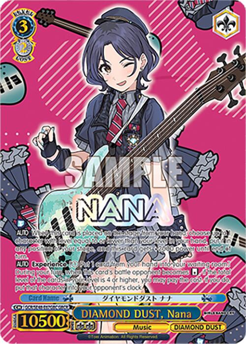 Image of DIAMOND DUST, Nana (GCR/SE48-E67GBC GBCR) [Girls Band Cry Premium Booster]