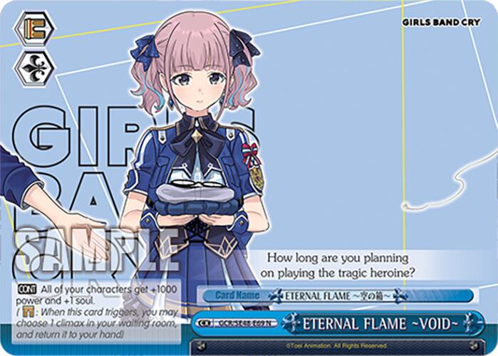 Image of ETERNAL FLAME ~VOID~ (GCR/SE48-E69 N) [Girls Band Cry Premium Booster]