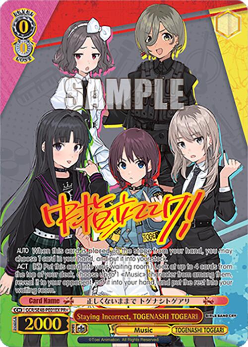 Image of Staying Incorrect, TOGENASHI TOGEARI (GCR/SE48-PE01 PR) [Girls Band Cry Premium Booster]