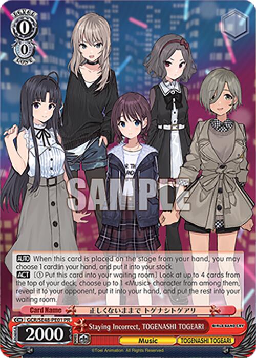 Image of Staying Incorrect, TOGENASHI TOGEARI (GCR/SE48-PE01EX PR+) [Girls Band Cry Premium Booster]