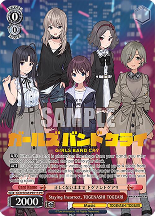 Image of Staying Incorrect, TOGENASHI TOGEARI (Foil) (GCR/SE48-PE01S PR) [Girls Band Cry Premium Booster]
