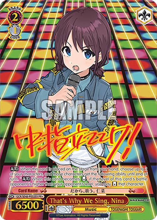 Image of That's Why We Sing, Nina (GCR/SE48-PE02EX PR+) [Girls Band Cry Premium Booster]