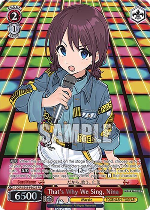 Image of That's Why We Sing, Nina (Foil) (GCR/SE48-PE02S PR) [Girls Band Cry Premium Booster]