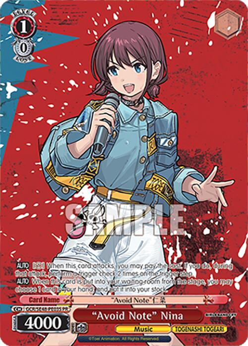 Image of Band for Life, Nina (GCR/SE48-PE08 PR) [Girls Band Cry Premium Booster]