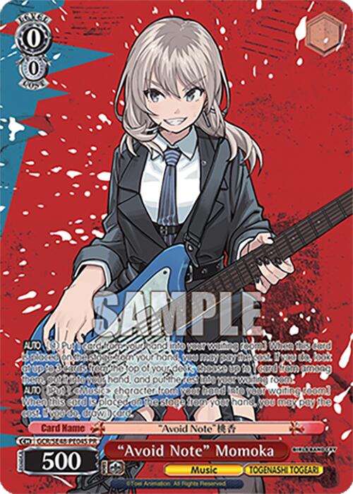 Image of Band for Life, Momoka (GCR/SE48-PE09 PR) [Girls Band Cry Premium Booster]