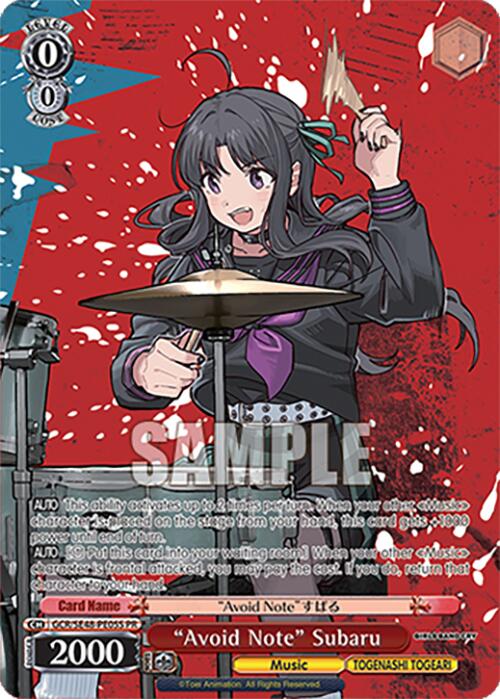 Image of Band for Life, Subaru (GCR/SE48-PE10 PR) [Girls Band Cry Premium Booster]