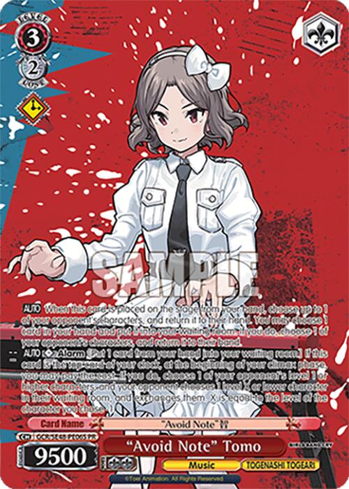 Image of Band for Life, Tomo (GCR/SE48-PE11 PR) [Girls Band Cry Premium Booster]
