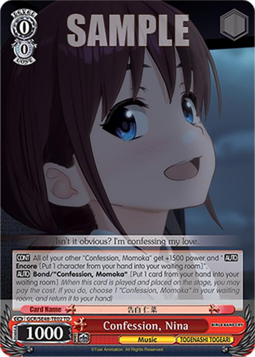Image of Confession, Nina (GCR/SE48-TE02 TD) [Girls Band Cry Premium Booster]