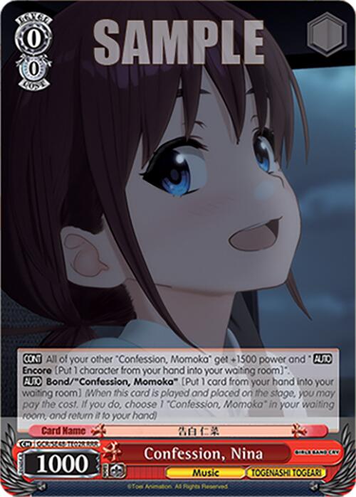 Image of Confession, Nina (GCR/SE48-TE02R RRR) [Girls Band Cry Premium Booster]
