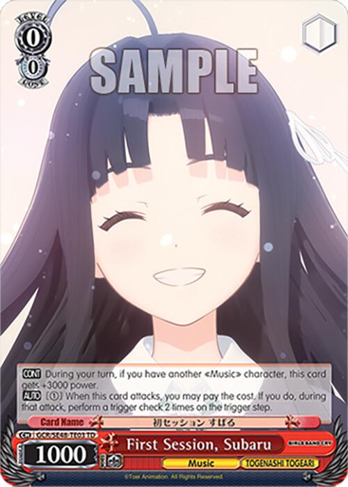 Image of First Session, Subaru (GCR/SE48-TE03 TD) [Girls Band Cry Premium Booster]