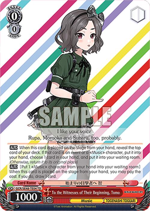 Image of To the Witnesses of Their Beginning, Tomo (GCR/SE48-TE04 TD) [Girls Band Cry Premium Booster]