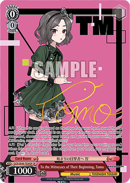 Image of To the Witnesses of Their Beginning, Tomo (GCR/SE48-TE04SP SP) [Girls Band Cry Premium Booster]