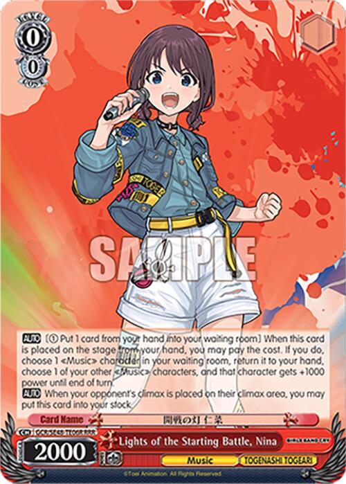 Image of Lights of the Starting Battle, Nina (GCR/SE48-TE06R RRR) [Girls Band Cry Premium Booster]