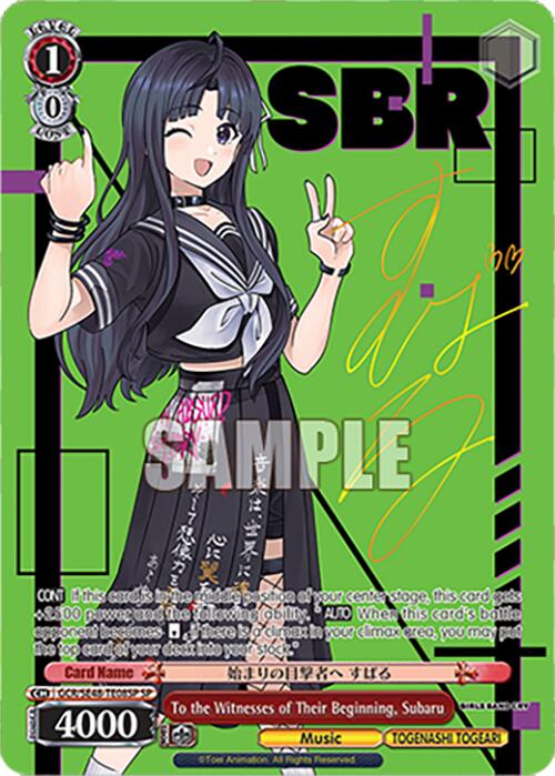 Image of To the Witnesses of Their Beginning, Subaru (GCR/SE48-TE08SP SP) [Girls Band Cry Premium Booster]
