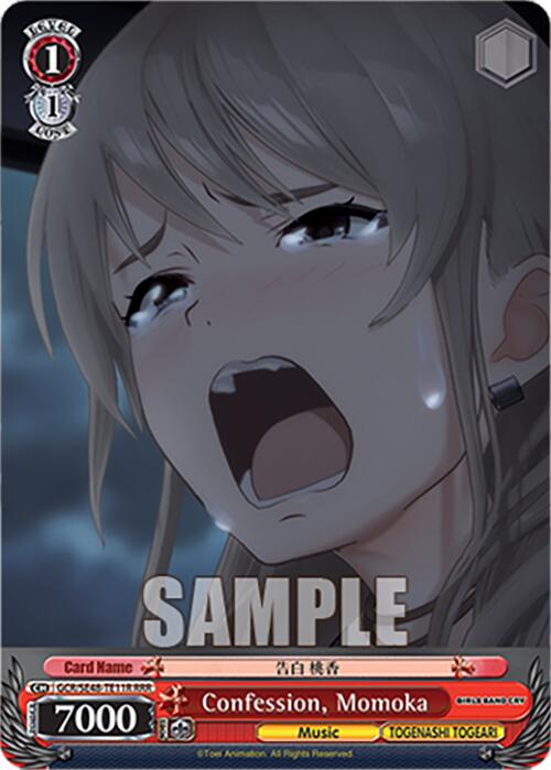 Image of Confession, Momoka (GCR/SE48-TE11R RRR) [Girls Band Cry Premium Booster]