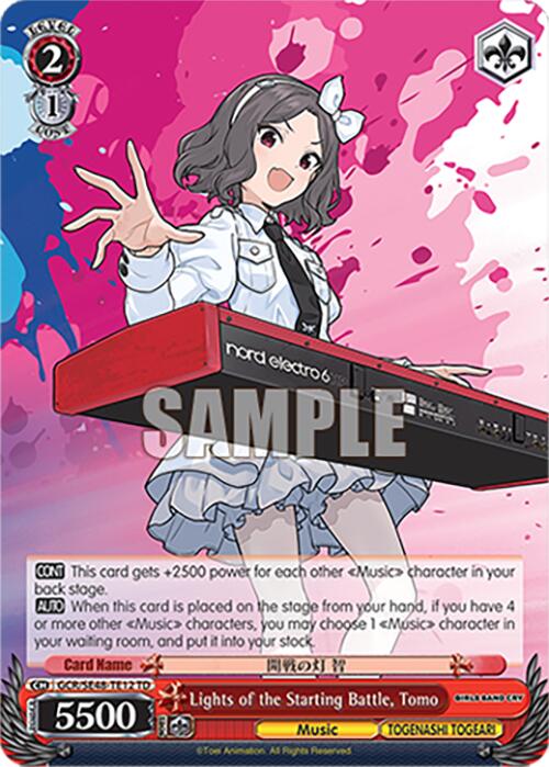 Image of Lights of the Starting Battle, Tomo (GCR/SE48-TE12 TD) [Girls Band Cry Premium Booster]
