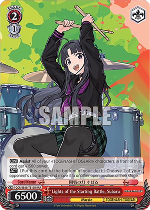 Image of Lights of the Starting Battle, Subaru (GCR/SE48-TE13R RRR) [Girls Band Cry Premium Booster]