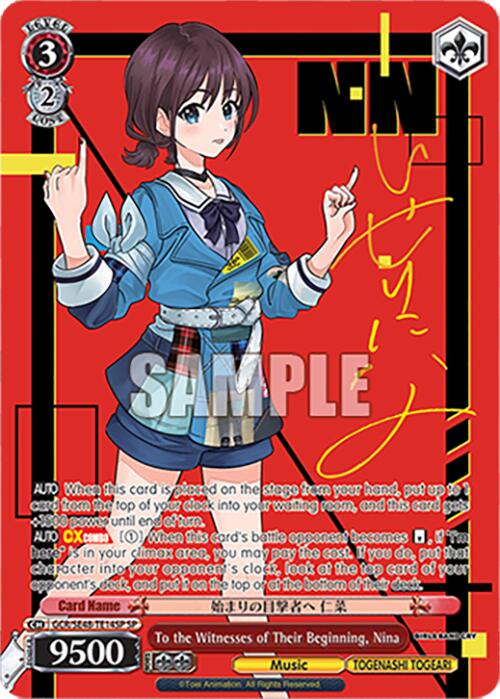 Image of To the Witnesses of Their Beginning, Nina (GCR/SE48-TE14SP SP) [Girls Band Cry Premium Booster]