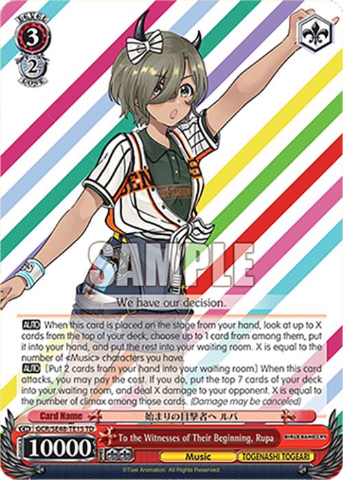 Image of To the Witnesses of Their Beginning, Rupa (GCR/SE48-TE15 TD) [Girls Band Cry Premium Booster]
