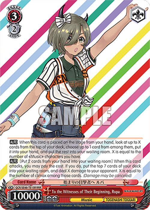 Image of To the Witnesses of Their Beginning, Rupa (GCR/SE48-TE15R RRR) [Girls Band Cry Premium Booster]