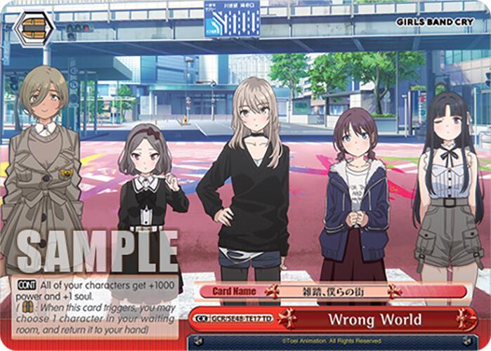Image of Wrong World (GCR/SE48-TE17 TD) [Girls Band Cry Premium Booster]