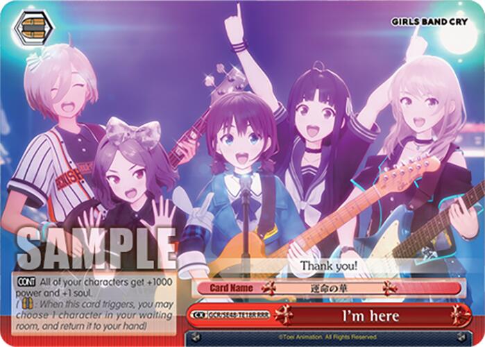 Image of I'm here (GCR/SE48-TE18R RRR) [Girls Band Cry Premium Booster]