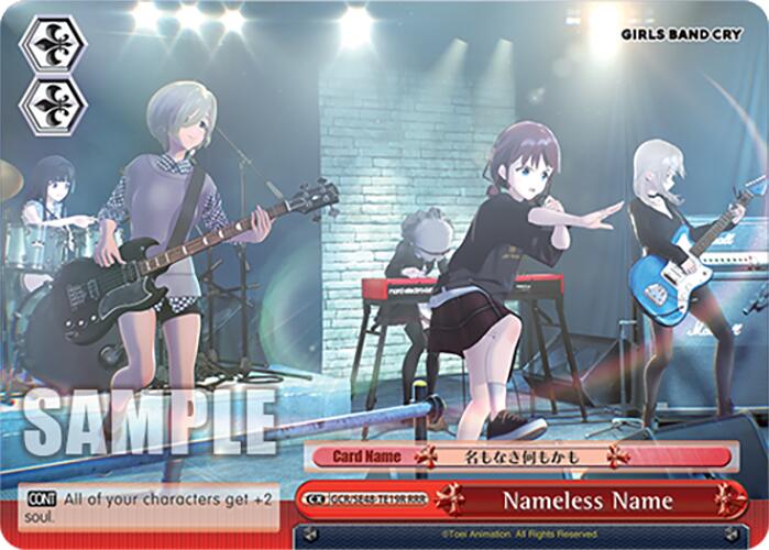 Image of Nameless Name (GCR/SE48-TE19R RRR) [Girls Band Cry Premium Booster]