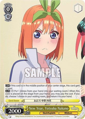 Image of New Year, Yotsuba Nakano (5HY/W90-E010 U) [The Quintessential Quintuplets 2]