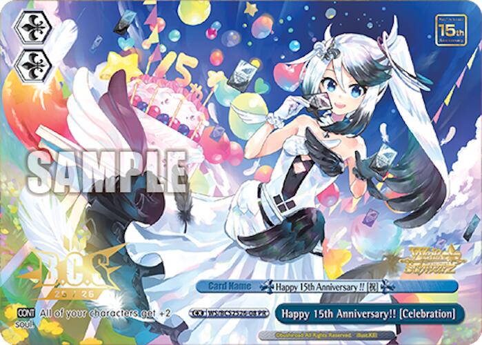 Image of Happy 15th Anniversary!! [Celebration] [Bushiroad Event Cards]