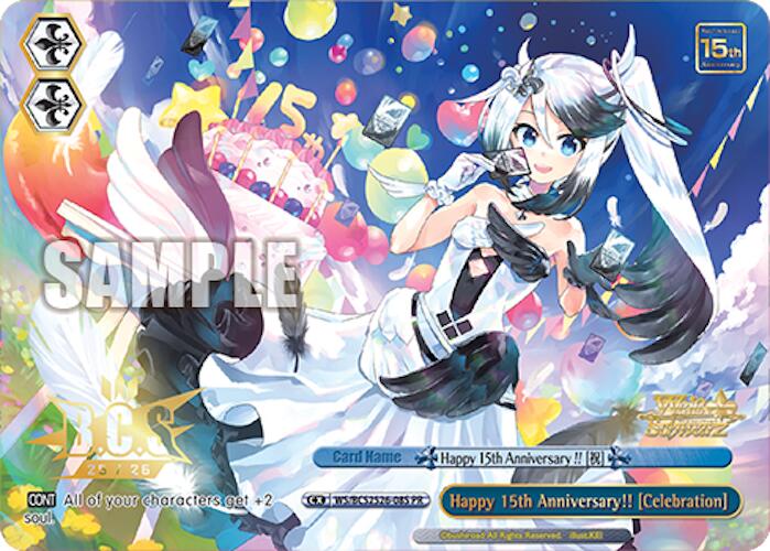 Image of Happy 15th Anniversary!! [Celebration] (Foil) [Bushiroad Event Cards]