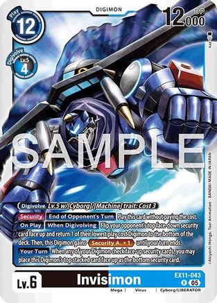 Image of Invisimon [EX11-043] [Dawn of Liberator]
