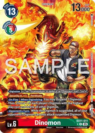 Image of Dinomon [EX11-011] (Box Topper) [Dawn of Liberator]