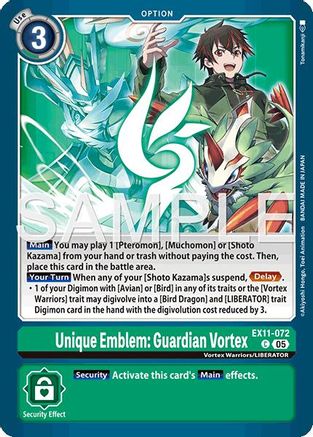Image of Unique Emblem: Guardian Vortex [EX11-072] [Dawn of Liberator]