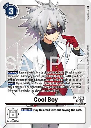 Image of Cool Boy [EX11-071] [Dawn of Liberator]