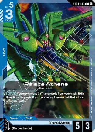 Image of Palace Athene (GD03-009) - Steel Requiem