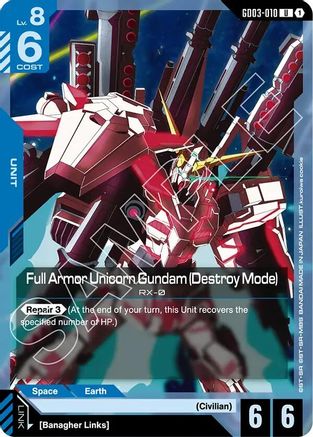 Image of Full Armor Unicorn Gundam (Destroy Mode) (GD03-010) - Steel Requiem