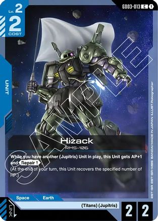 Image of Hizack (GD03-013) - Steel Requiem