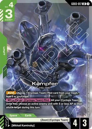 Image of Kampfer (GD03-017) - Steel Requiem Holofoil