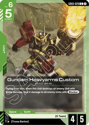 Image of Gundam Heavyarms Custom (GD03-029) - Steel Requiem